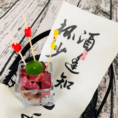 Hotel cold dish plate decoration artistic conception dish paper dish arrangement decoration embellishment calligraphy and printing cowhide art paper