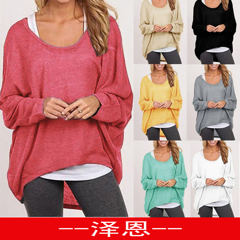 Cross-border supply 2022 new Ebay hot sale sweater Loose Women's T-shirt multi-color knitwear limited time clearance