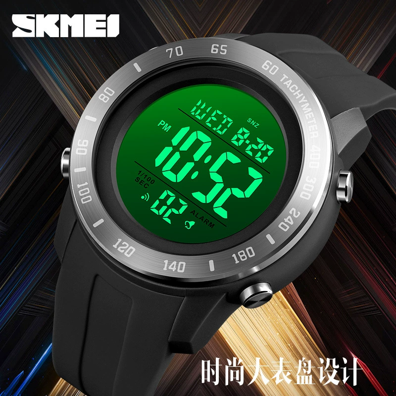Universal creative sports waterproof digital watch