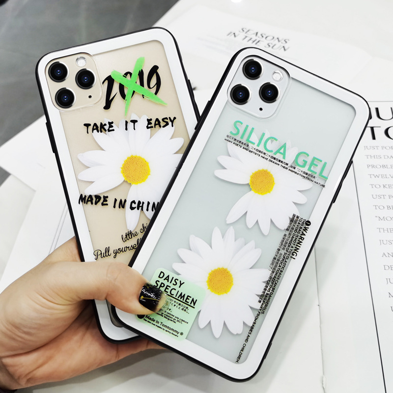 Suitable for Huawei nova8 7pro/6se 5i 9Pro nova4 3e hollow glass shell Tide brand Little Zou Ju