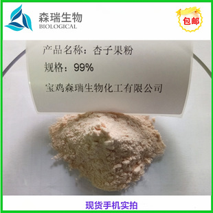 ���ӹ��� 99% �ӷ� ���ӷ� ������ȡ�� ������ ���F����