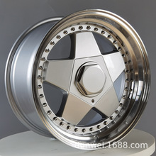 适用大众高尔桑旅酷熊菱悦V3嘉年华劲客致炫雅阁6代宽边爆龟轮毂