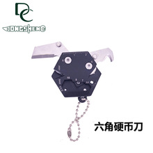 户外EDC随身折叠小刀工具 多功能组合螺丝刀批头六角硬币刀可拆分