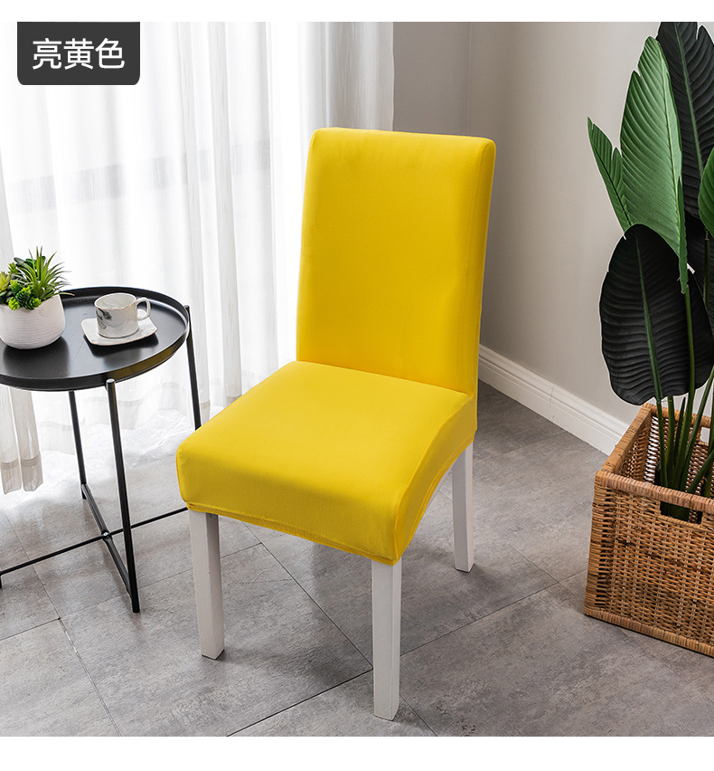 椅子套 (17)