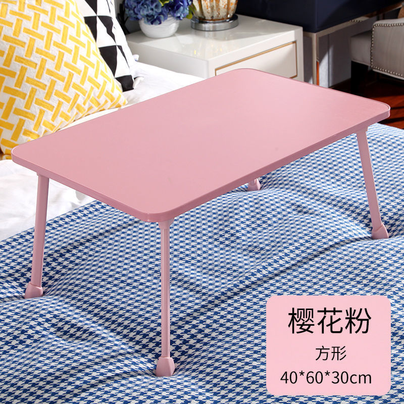 Simple multifunctional computer desk for bed folding study bedroom desk student dormitory children small table Simple multifunctional computer desk for bed folding study bedroom desk student dormitory children small table