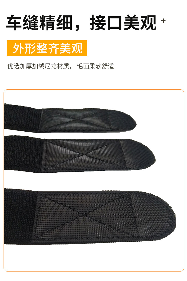 +18松紧不抓毛魔术贴绑带_05