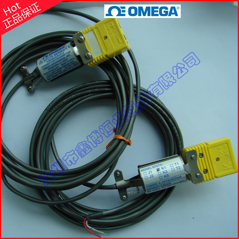 SPRTX-SS1-M12-2,SPRTX-SS2-M12-1,SPRTX-SS2-M12-2热电偶变送器