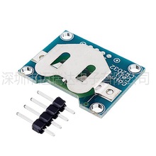 20mm Coin Cell Breakout Board CR2032~늳