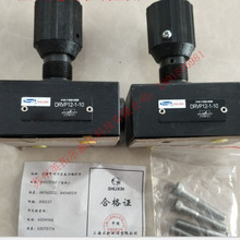 ����Һ�ӓQ���y 4WH6E-L6X  4WH6F-L6X   4WH6G-L6X