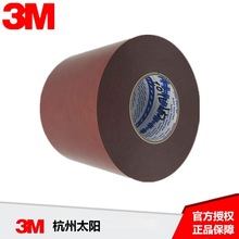3M GT7102�z��