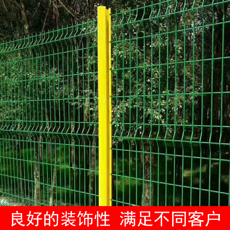 铁丝网护栏批发三角折弯双边丝公路加工铁路围栏防腐耐用防攀爬