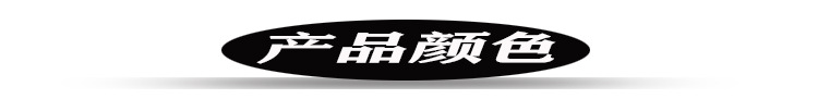 High-End Cnc Aluminum Alloy Footrests for Off-Road Motorcycles, Suitable for Rmz250-Z450, with Colorful Anti-Slip Pegs