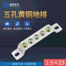 5�׵��� �~�Ӿ�����2.5*25�ؾ��S�~����䙙 �ӵ����~�ſɶ� ��