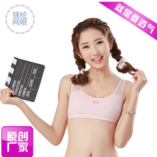 �ļ�С����15�q�l����Ů�����؏���͸��W�یW������ʽ�o�Ȧ����