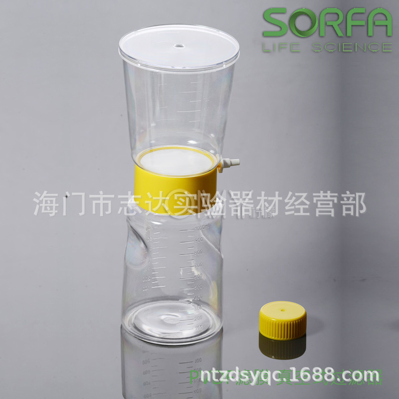 SORFA真空式过滤器 PVDF滤膜 孔径0.22UM 过滤装置 独立包装 硕华