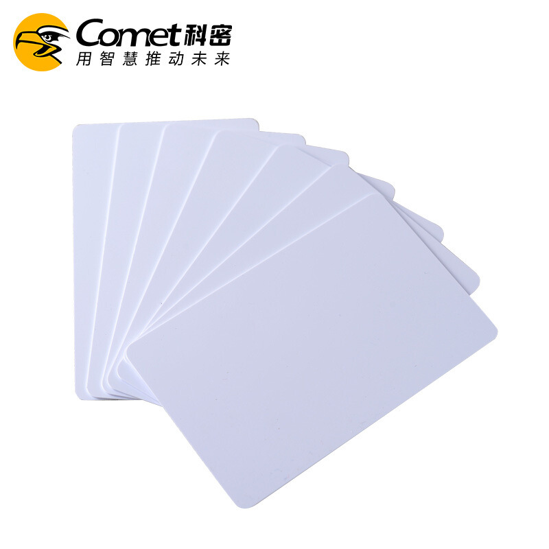 感应IC卡 门禁IC卡 考勤IC卡适用XC82T XC-51A KC-35 XC52B XC81T