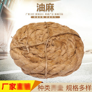 �S�ҹ�������ܵ���ˮ�ܷ����靍�����ｨ�B�ö���;��s�p��z