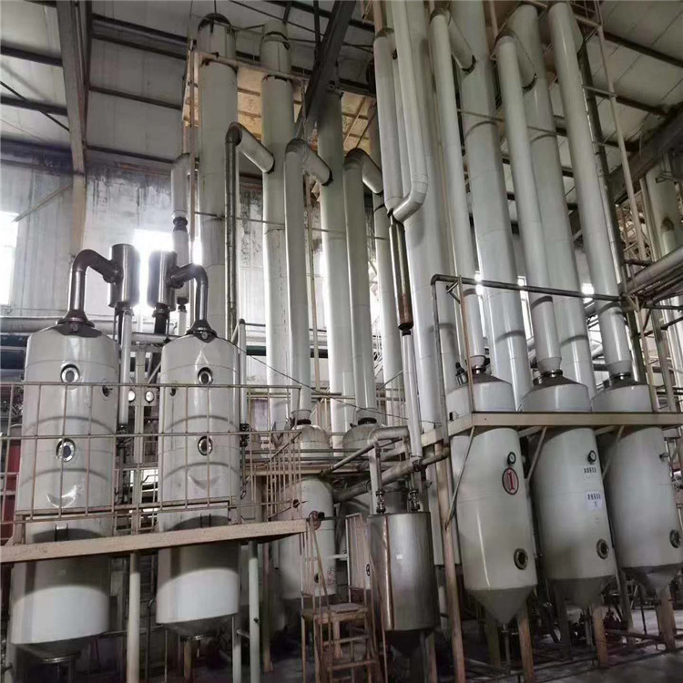 处理二手5吨MVR钛材结晶蒸发器不锈钢蒸发设备工业废水处理蒸发器