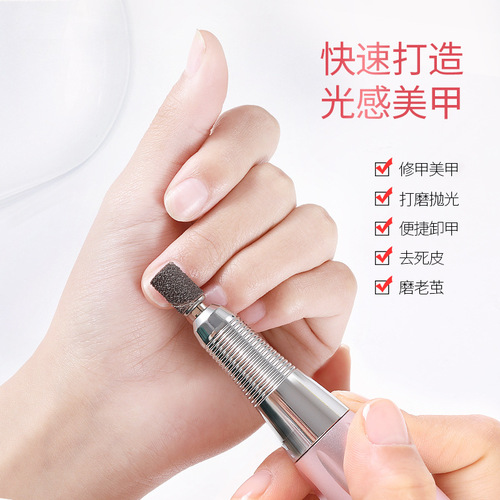 Nail polishing head set 5 pieces, 6 pieces, grinder accessories, polishing head with sanding ring, manicure tools
