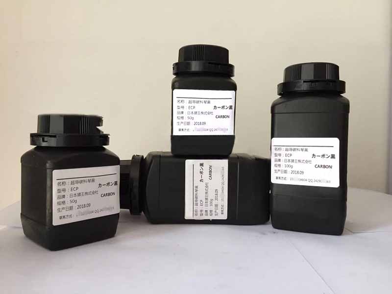 乙炔黑 乙炔炭黑 导电碳黑 锂电池 超级电容器 导电剂