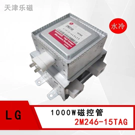 干燥设备配件;微波干燥设备;箱式干燥设备