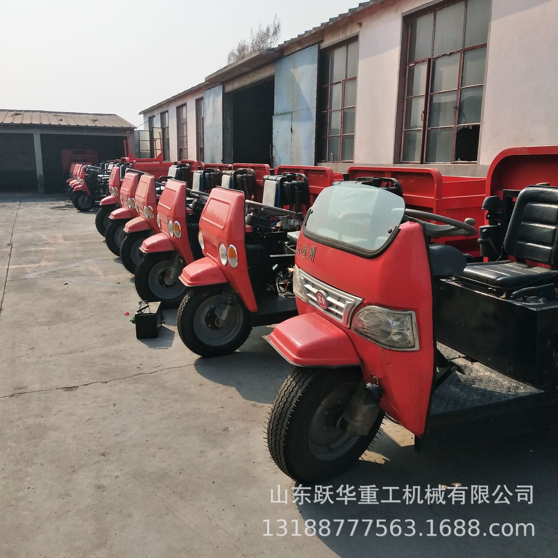 Site tricycle Agriculture Transport vehicle engineering diesel oil diesel oil Electric Tricycle Self unloading Tricycle Hydraulic pressure