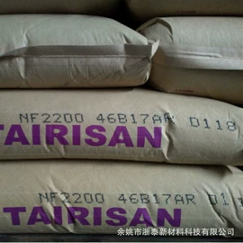 PA再生料;PPS再生料;功能性母料