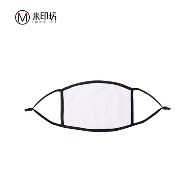 14*20cm大号涤+棉口罩防尘面罩个性订制来图印制配黑色弹力耳带