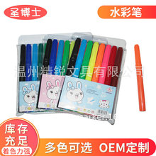 ��ͯ�ľ߲�ɫ�P���b�w�S�P�^ˮ�ʹP ��ϴīˮˮ�ʹP�M���L������