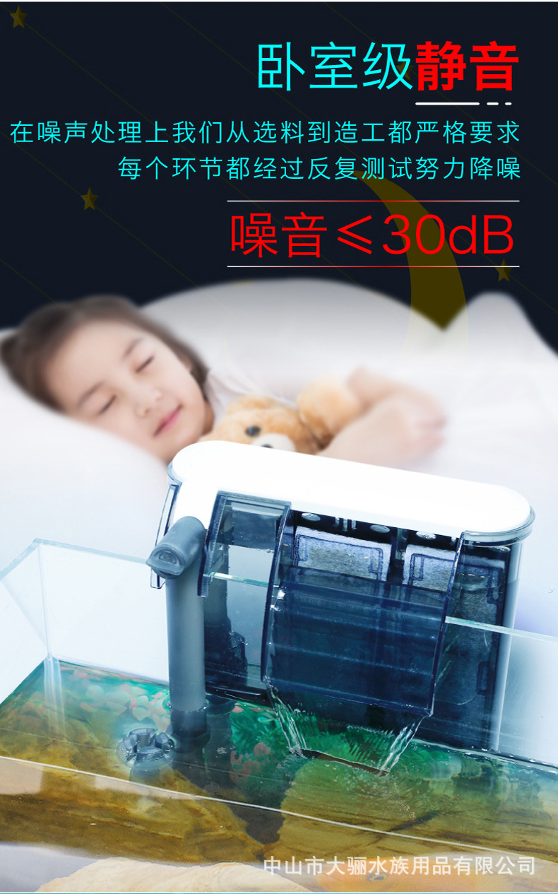 挂缸详情10.jpg