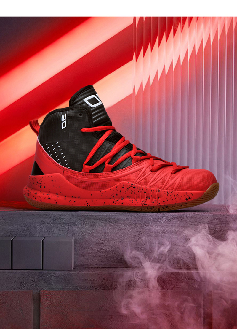 Basketball Shoes
