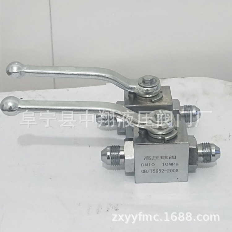 GB/T3191-92船用高压球阀.A型B型.C型.D型.扩口式球阀GB/T5652
