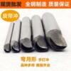 goods in stock wholesale Belt punch Crescent Knife mold Moon type Die cutter Wanmei Hand Half Abrasives