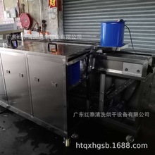 ɽϴC SֱN ܇ϴC gӭԇϴ