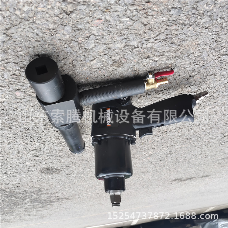 索腾供应 风动混凝土取样机矿用轻便实用气动混凝土取芯钻机