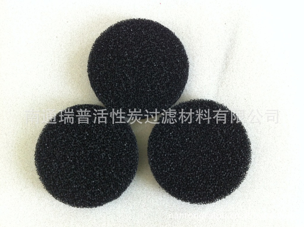 瑞普蜂窝状活性炭纤维过滤棉蜂窝烤漆房滤棉烤漆房专用