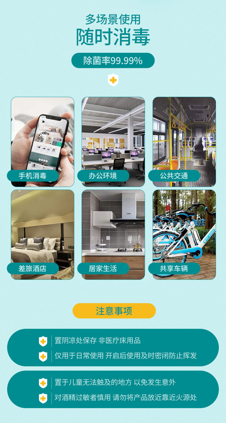 IMG_6922(20200428-181131)