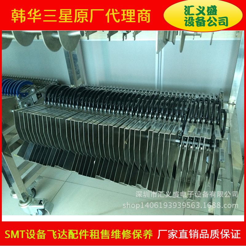 雅马哈CL8*4MM飞达 煌牌飞达 景灏飞达 易通 汉诚通贴片机飞达