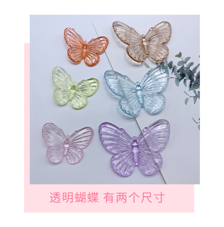 ins透明蝴蝶地摊货源吊孔大小号 厂家直销亚克力夏天色搭配包包珠详情图4