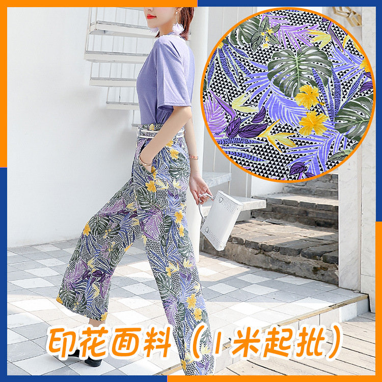现货 丝麻沙滩风女装印花面料 可设计花型免费开版底布可选