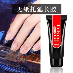 �������L�z�๦�ܹ⯟ģ��ˮ���z�o������ָ���NƬճ荏S��ֱ�N