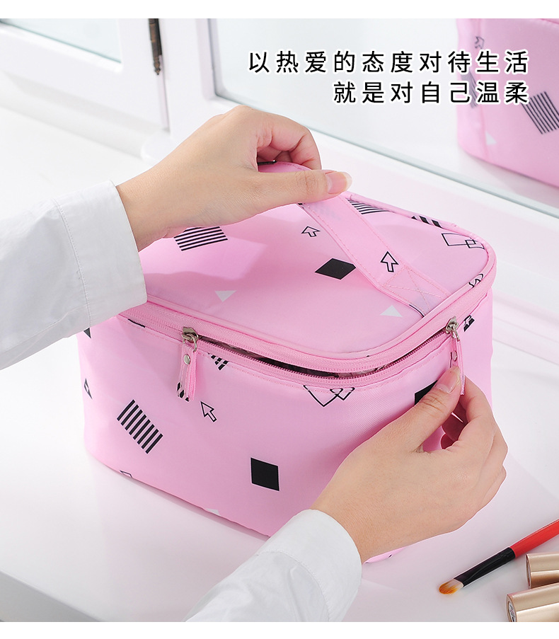 003化妆包改-1_10