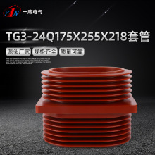 TG3-24Q175X255X218׹35Kvѹعĸ߻ڻ֬ǽ׹