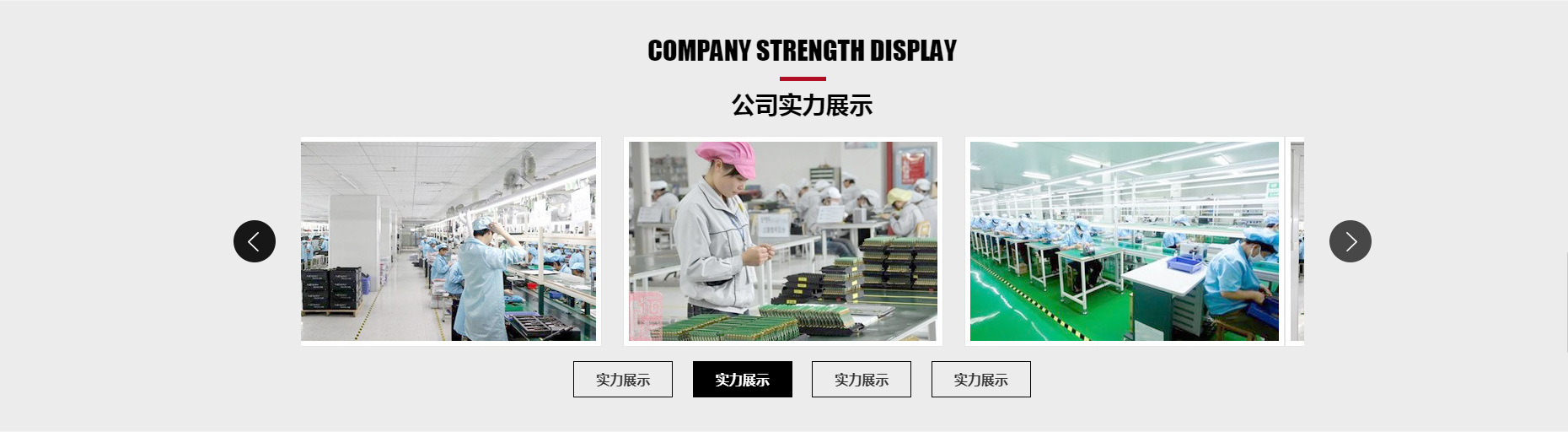 18099560111_758262417