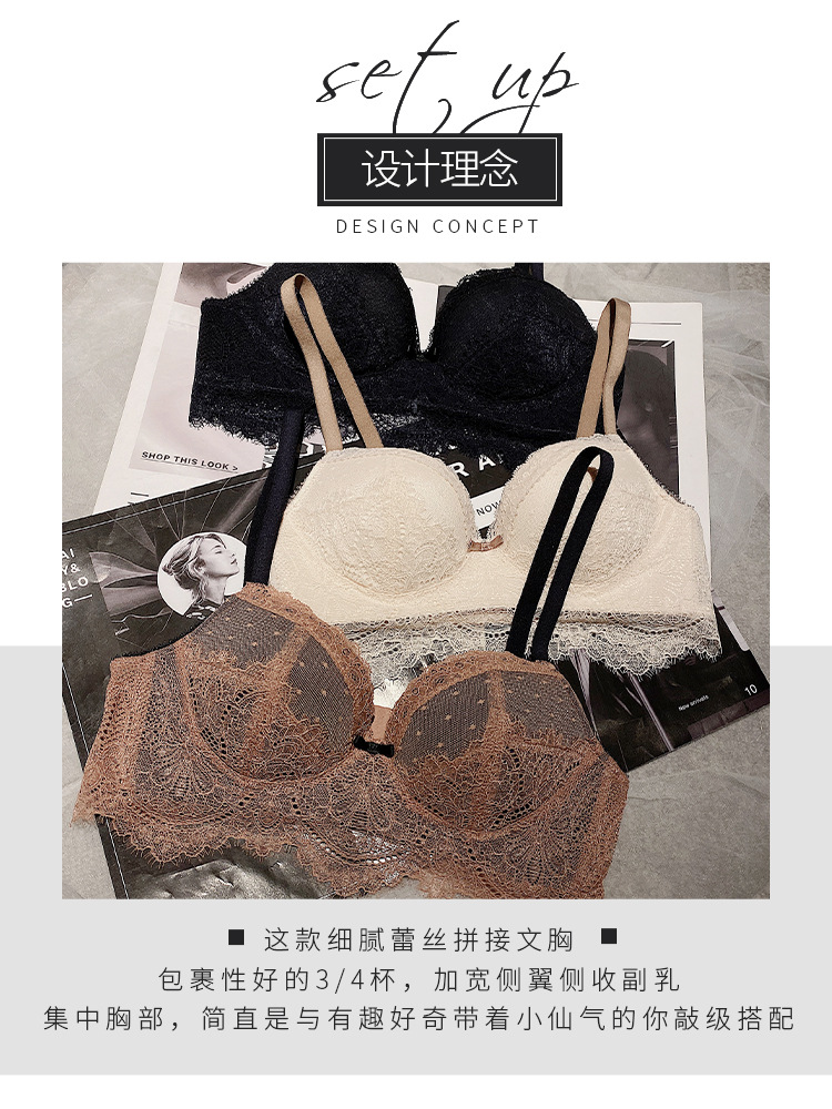 Ropa interior de mujer pequeño pecho push up inalámbrico sujetador de mama ajustable sexy encaje sujetador fino traje 3387