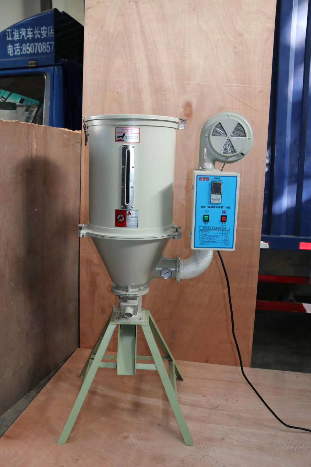 微信图片_20200508165216