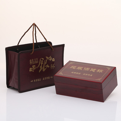 厂家直销银杯的盒子，纯银杯的盒子高档包装礼品盒