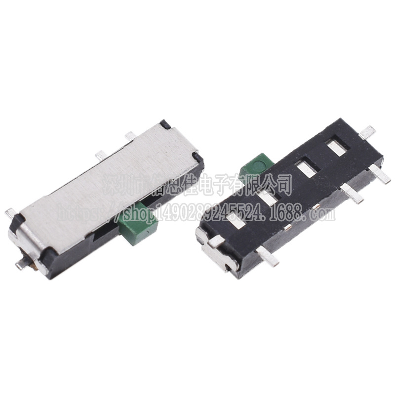 贴片拨动开关 SSSS7C0201 5脚3档 贴片滑动开关 左右双复位开关