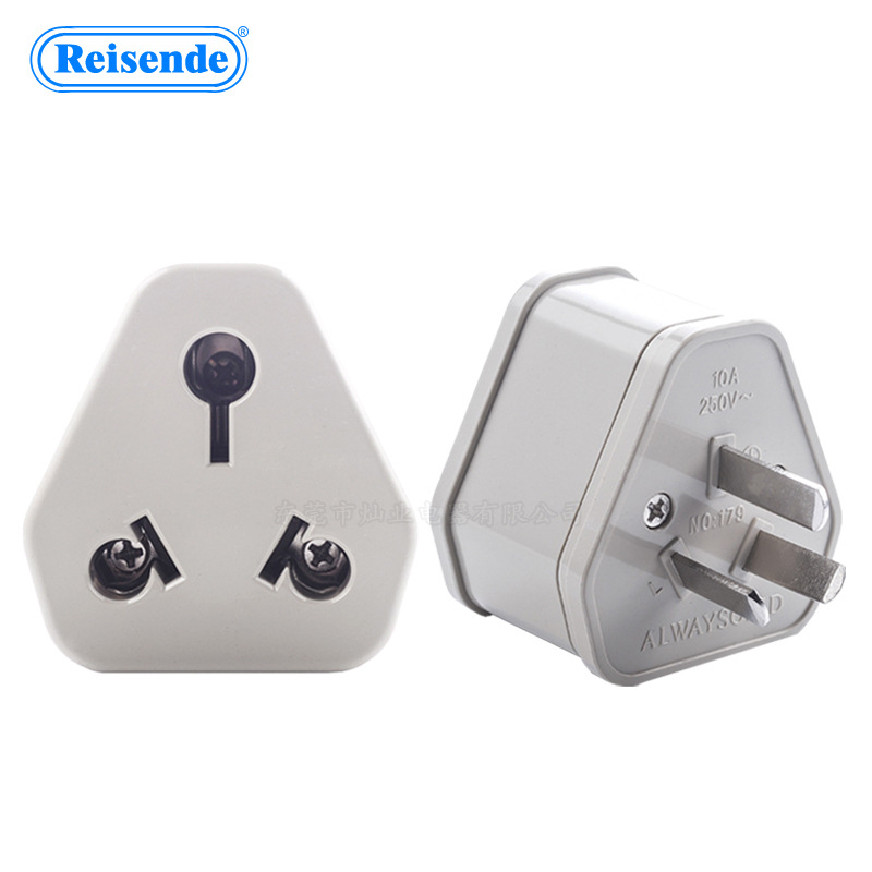 16安插座转换器10A转16A插座大南非转换插头油汀热水器大功率空调