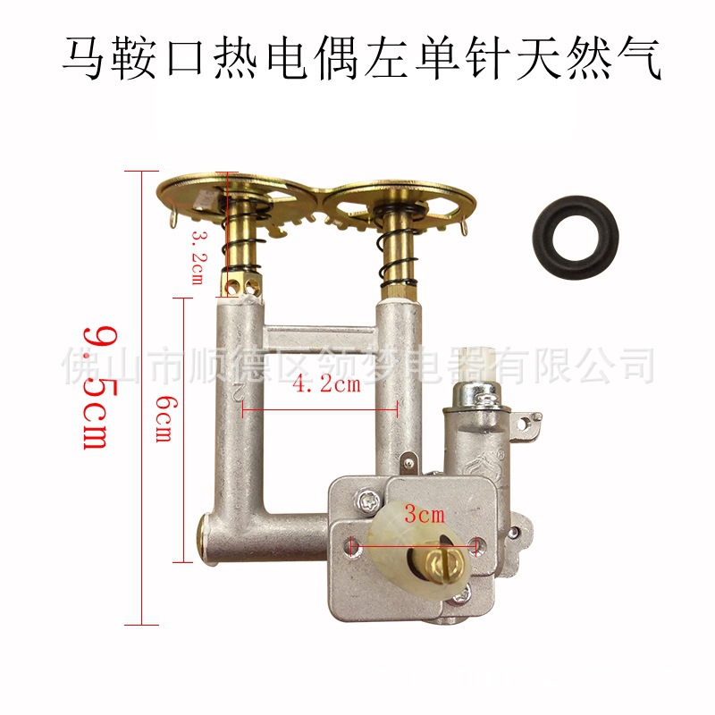 马鞍口热电偶左单针天然气